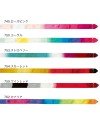 Ruban multicolore CHACOTT 6 m